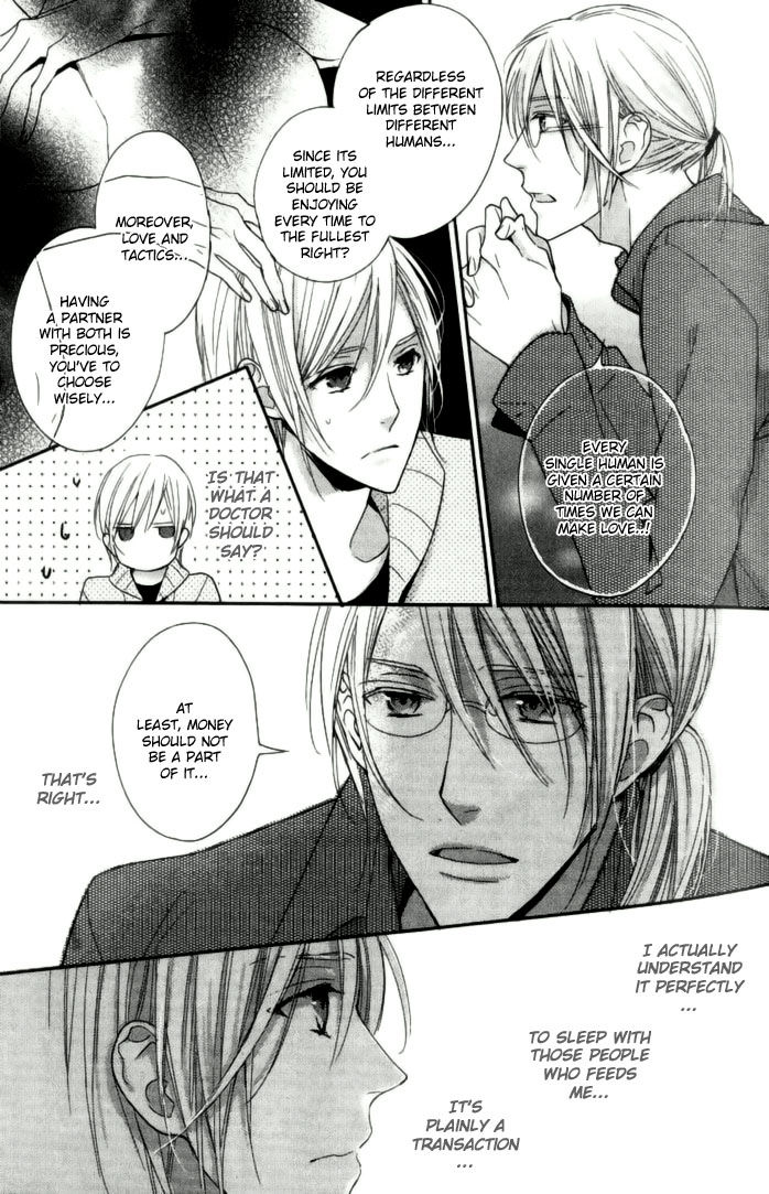 Yasashiku Koroshite, Boku no Kokoro o. Chapter 1 page 46 - Chapter 1