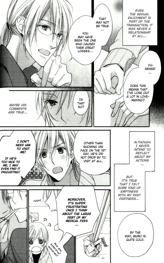 Yasashiku Koroshite, Boku no Kokoro o. Chapter 1 page 47 - Chapter 1