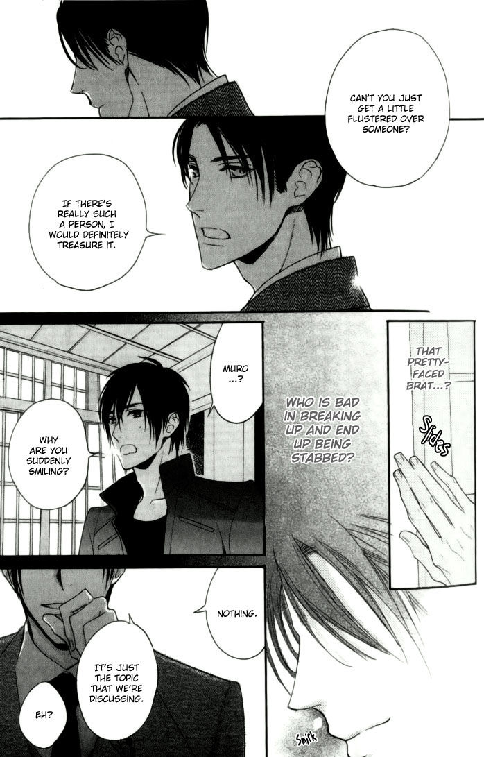 Yasashiku Koroshite, Boku no Kokoro o. Chapter 1 page 52 - Chapter 1