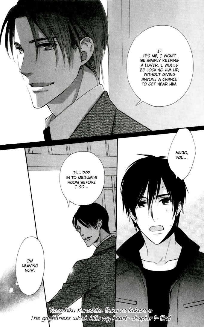 Yasashiku Koroshite, Boku no Kokoro o. Chapter 1 page 53 - Chapter 1