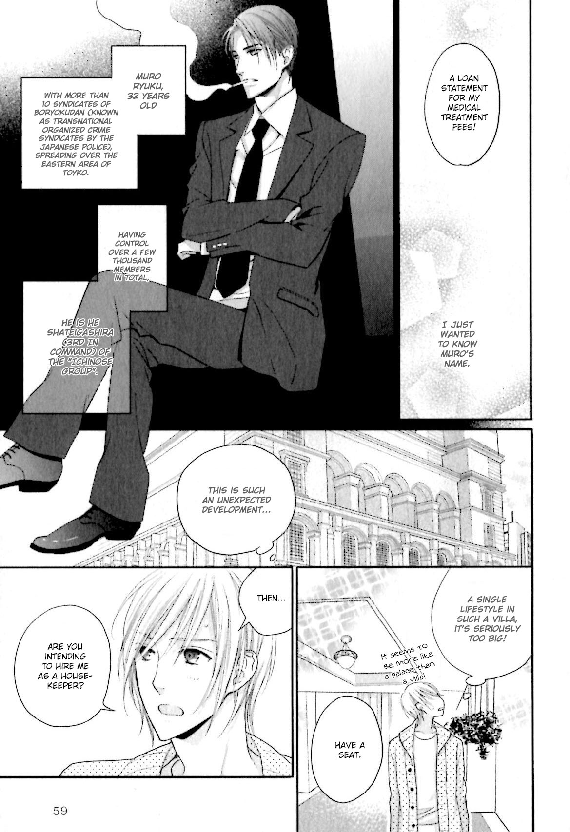 Yasashiku Koroshite, Boku no Kokoro o. Chapter 2 page 14 - Chapter 2