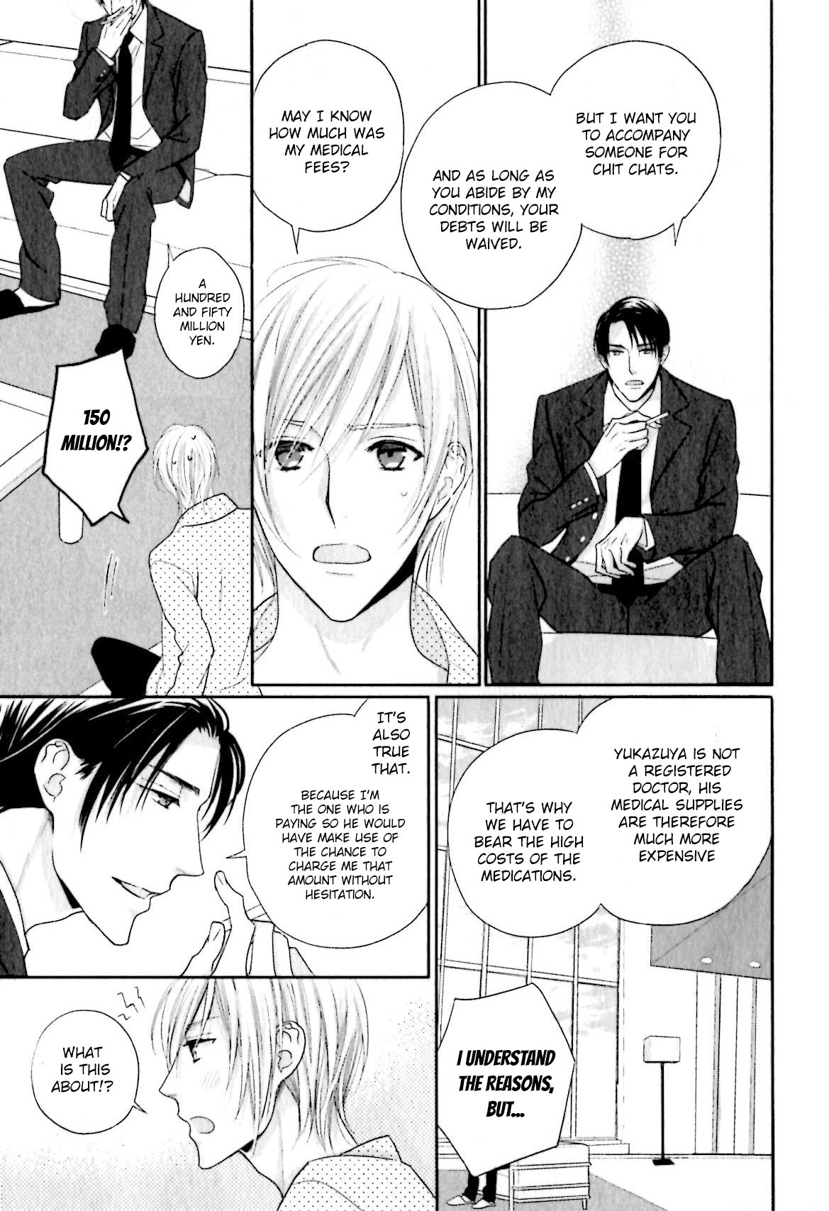 Yasashiku Koroshite, Boku no Kokoro o. Chapter 2 page 16 - Chapter 2