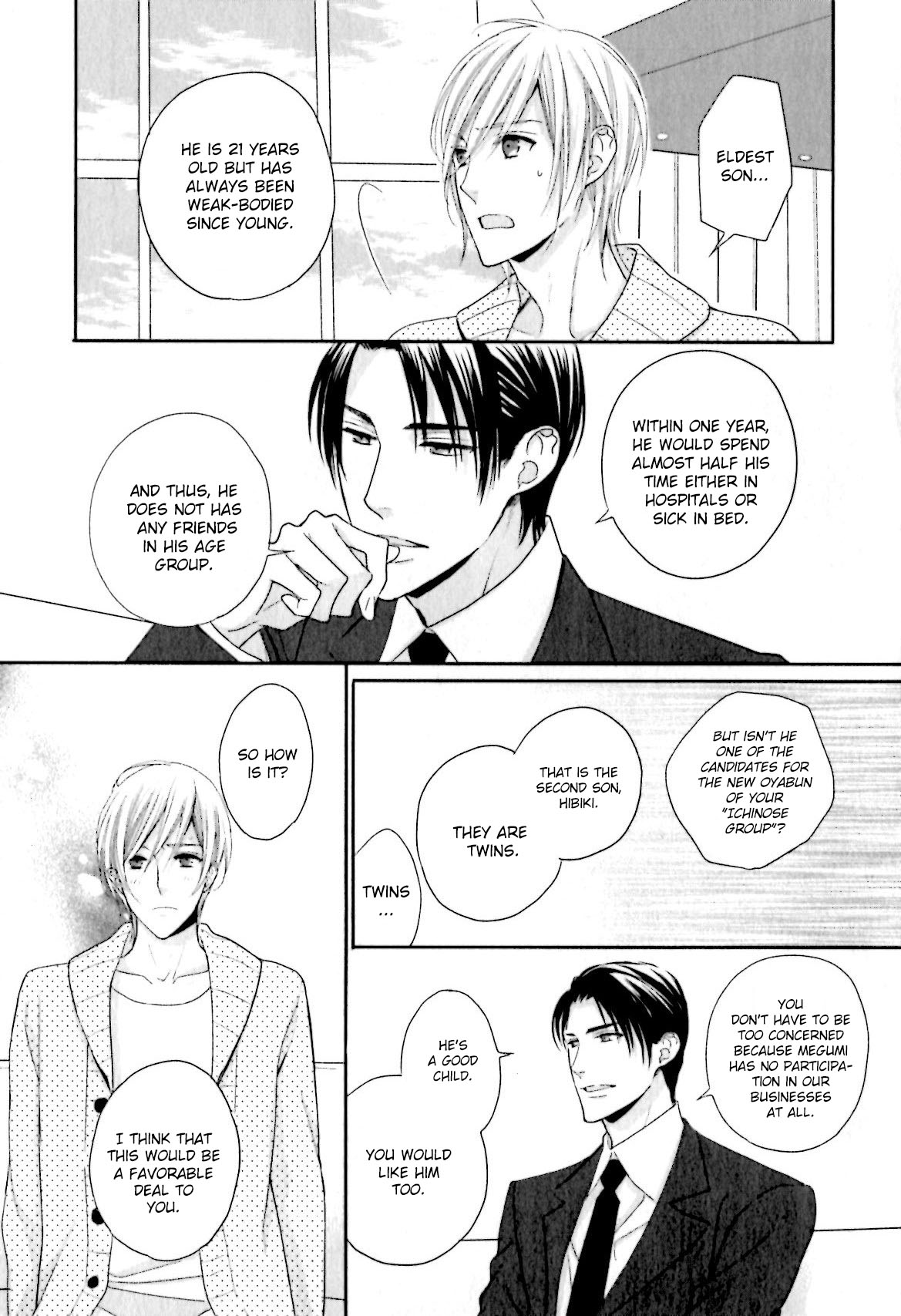 Yasashiku Koroshite, Boku no Kokoro o. Chapter 2 page 18 - Chapter 2