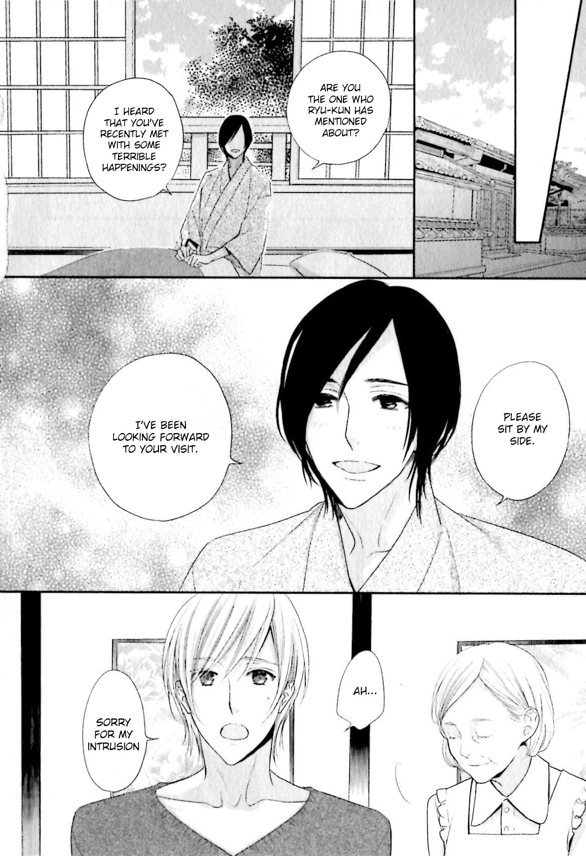 Yasashiku Koroshite, Boku no Kokoro o. Chapter 2 page 19 - Chapter 2