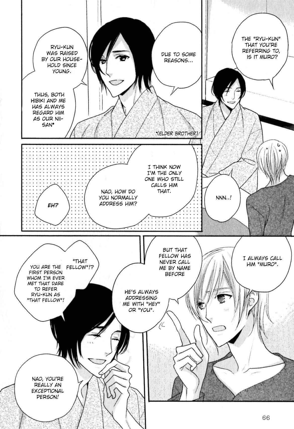 Yasashiku Koroshite, Boku no Kokoro o. Chapter 2 page 21 - Chapter 2