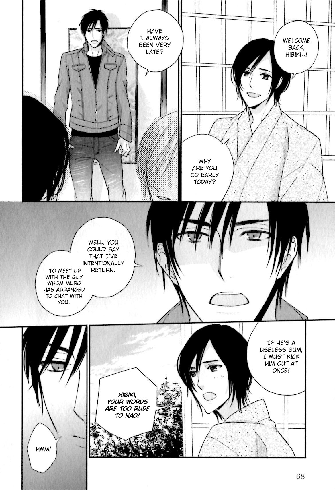 Yasashiku Koroshite, Boku no Kokoro o. Chapter 2 page 23 - Chapter 2
