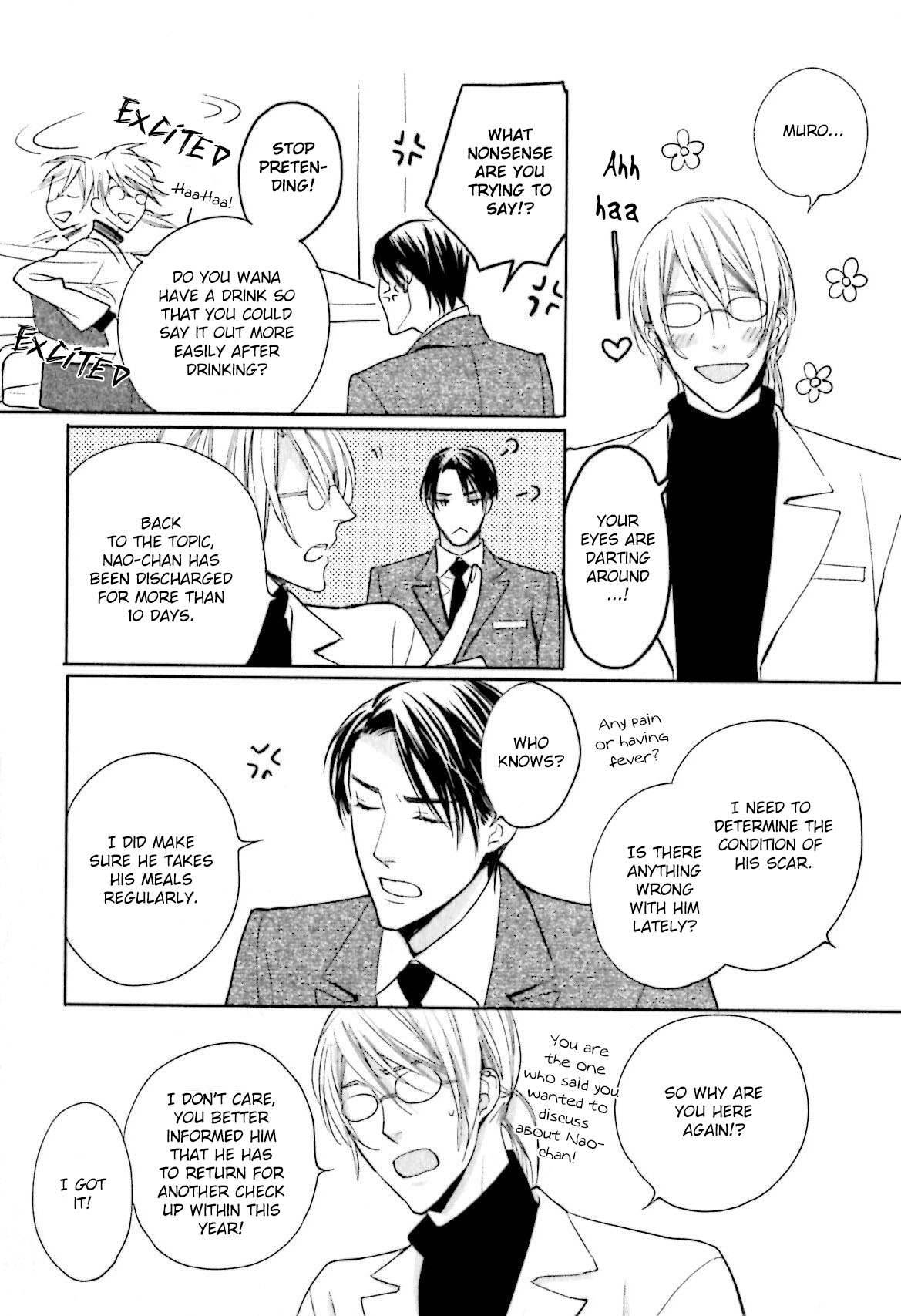 Yasashiku Koroshite, Boku no Kokoro o. Chapter 3 page 17 - Chapter 3