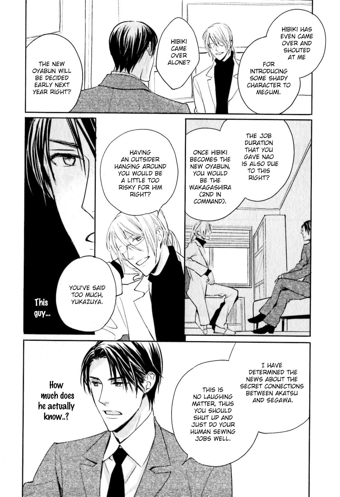 Yasashiku Koroshite, Boku no Kokoro o. Chapter 3 page 19 - Chapter 3