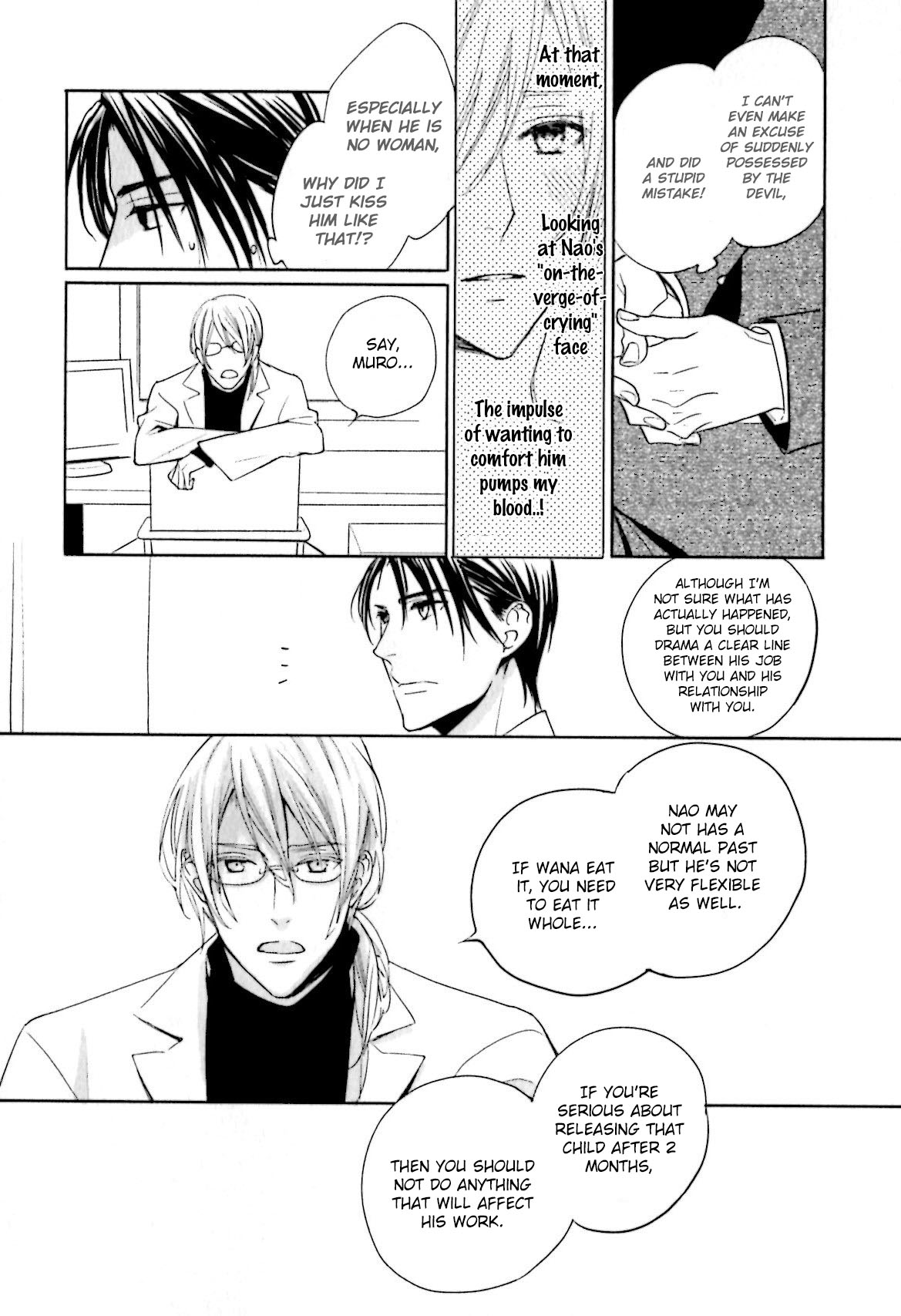 Yasashiku Koroshite, Boku no Kokoro o. Chapter 3 page 21 - Chapter 3