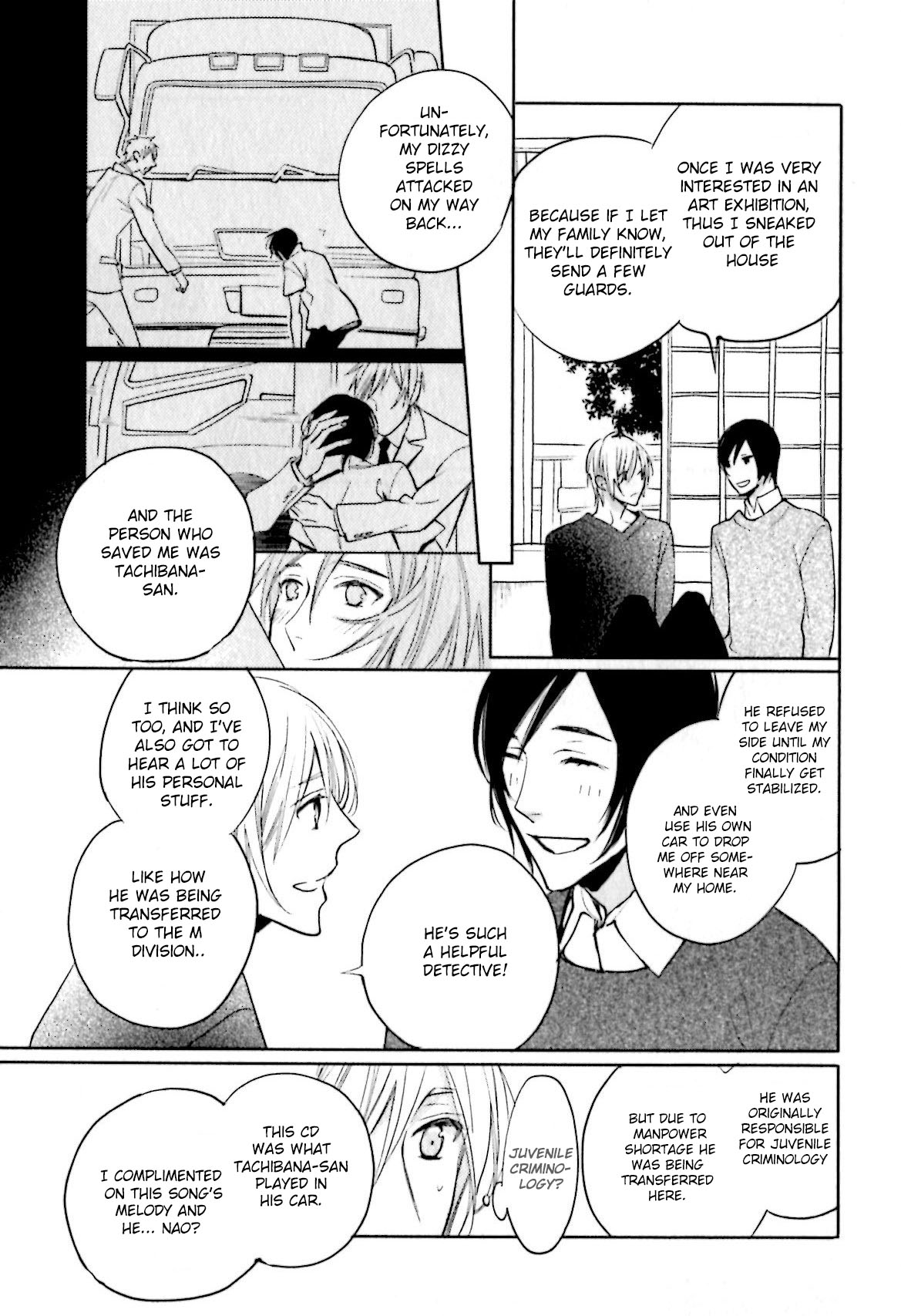 Yasashiku Koroshite, Boku no Kokoro o. Chapter 3 page 24 - Chapter 3