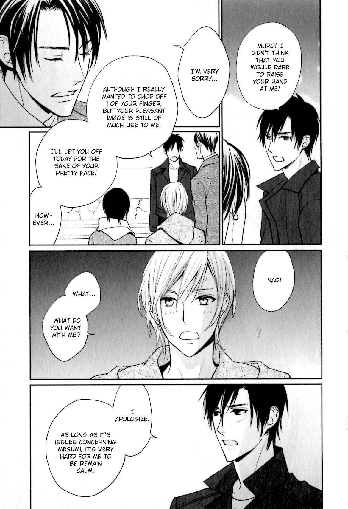 Yasashiku Koroshite, Boku no Kokoro o. Chapter 3 page 32 - Chapter 3
