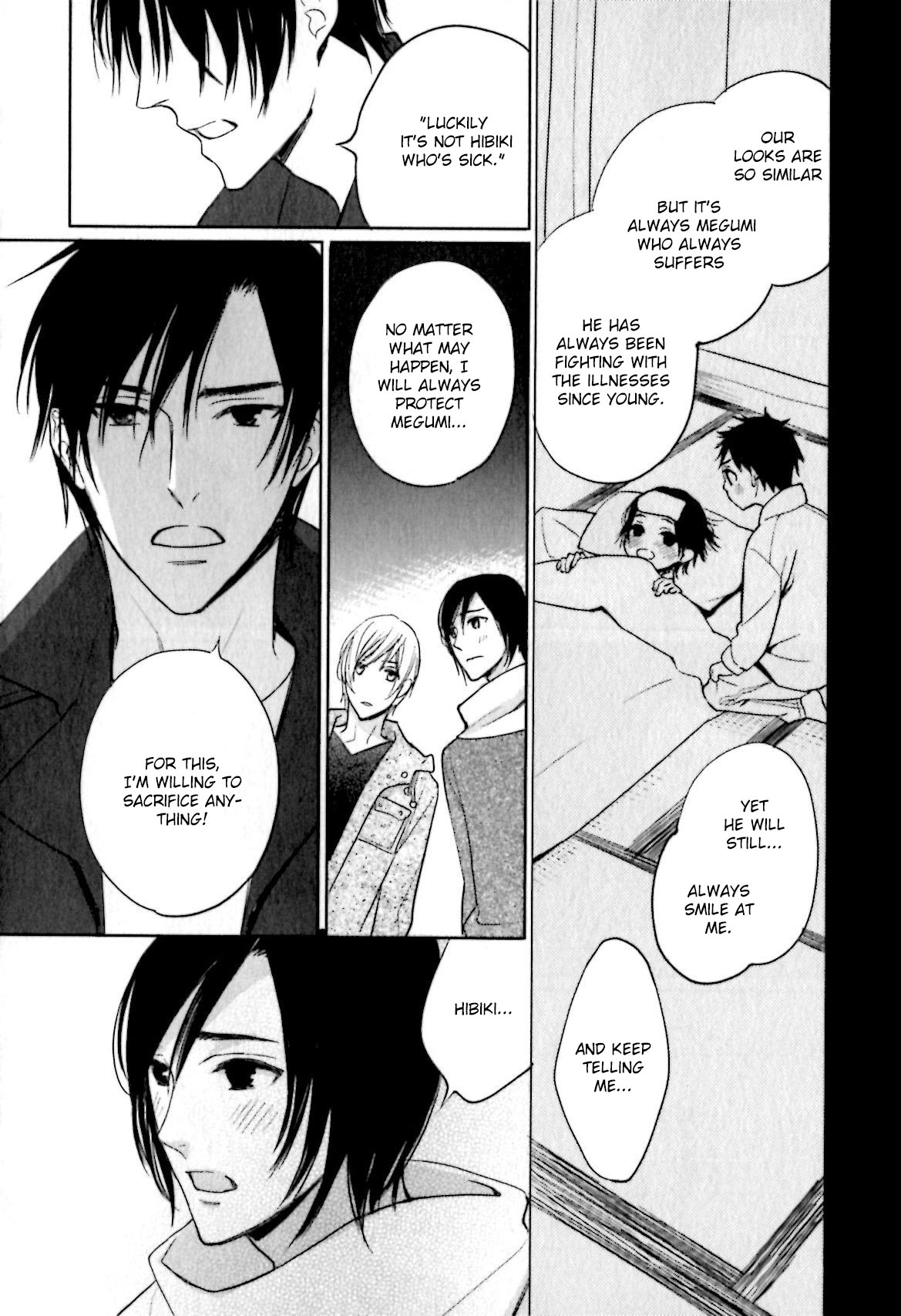 Yasashiku Koroshite, Boku no Kokoro o. Chapter 3 page 33 - Chapter 3