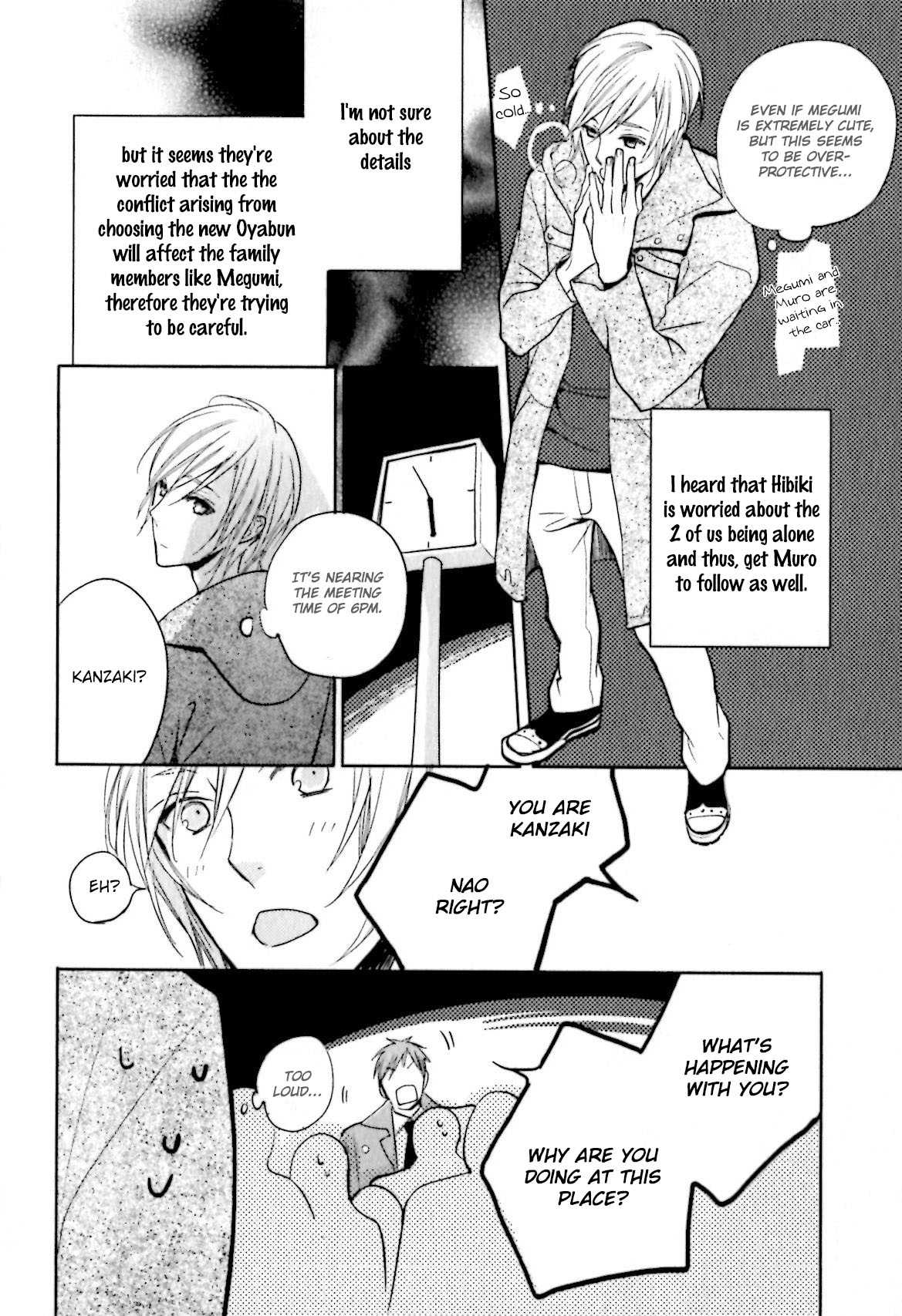 Yasashiku Koroshite, Boku no Kokoro o. Chapter 3 page 37 - Chapter 3