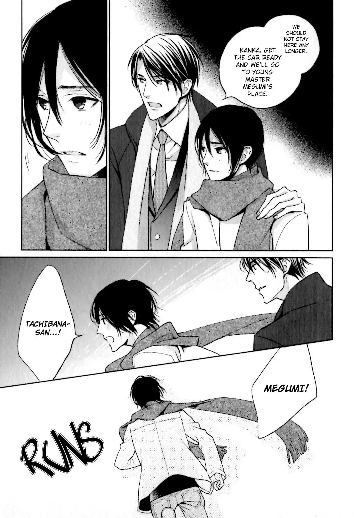 Yasashiku Koroshite, Boku no Kokoro o. Chapter 4 page 14 - Chapter 4