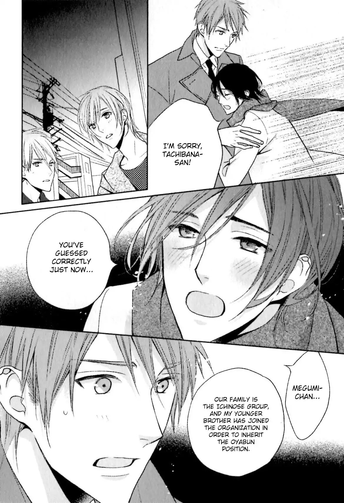 Yasashiku Koroshite, Boku no Kokoro o. Chapter 4 page 15 - Chapter 4