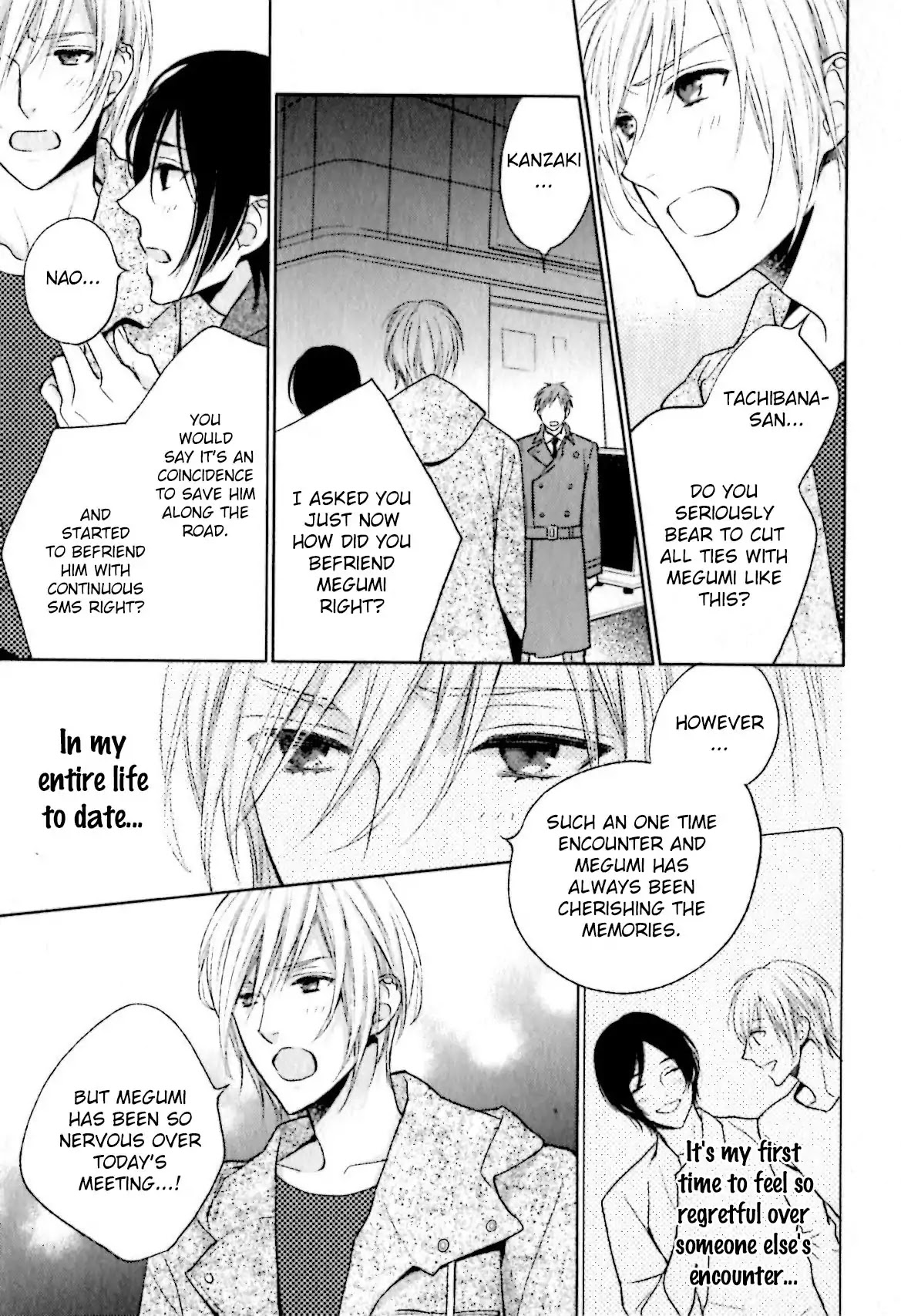 Yasashiku Koroshite, Boku no Kokoro o. Chapter 4 page 18 - Chapter 4