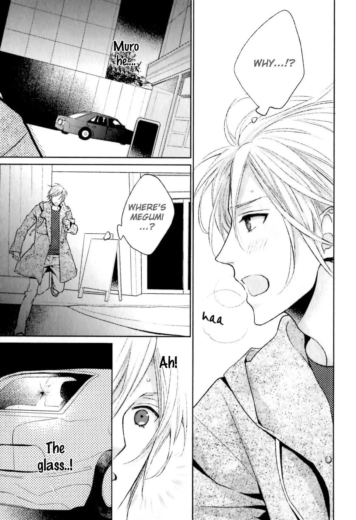 Yasashiku Koroshite, Boku no Kokoro o. Chapter 4 page 6 - Chapter 4
