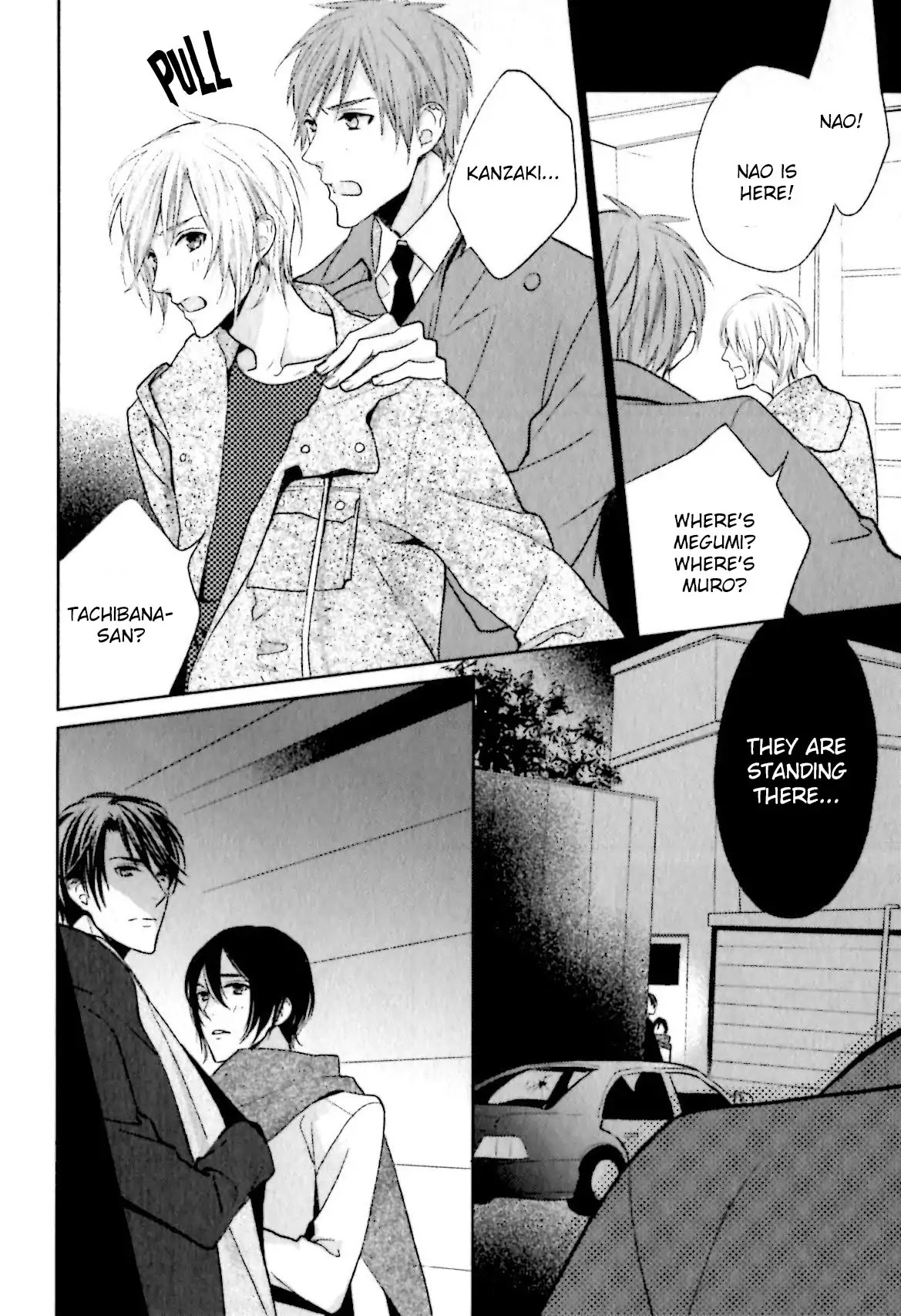 Yasashiku Koroshite, Boku no Kokoro o. Chapter 4 page 7 - Chapter 4