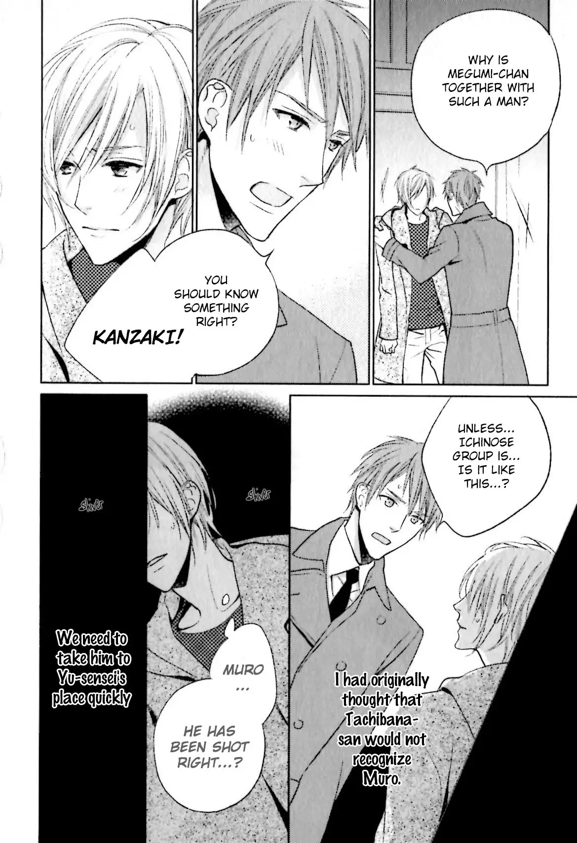 Yasashiku Koroshite, Boku no Kokoro o. Chapter 4 page 9 - Chapter 4