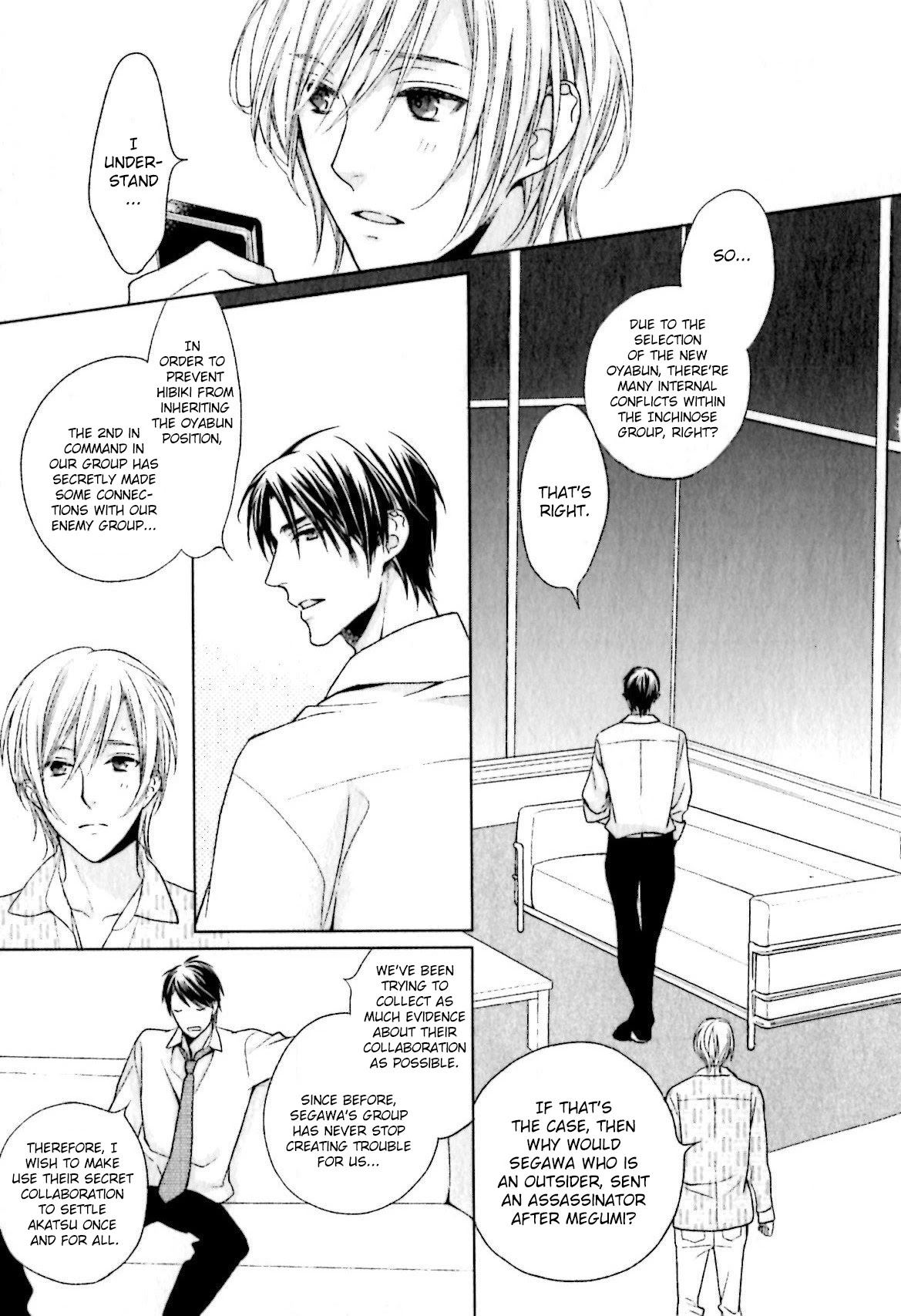 Yasashiku Koroshite, Boku no Kokoro o. Chapter 5 page 10 - Chapter 5