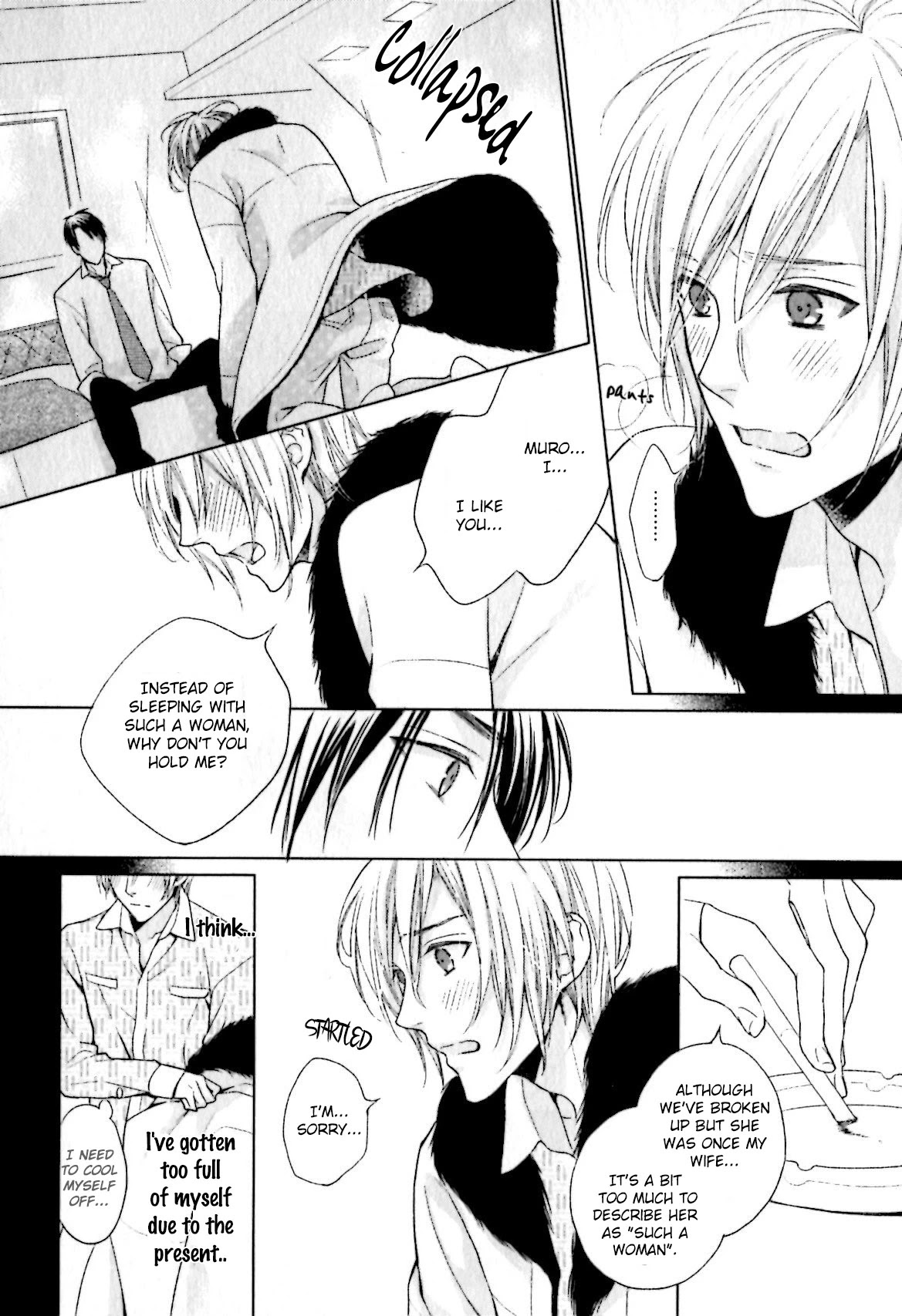 Yasashiku Koroshite, Boku no Kokoro o. Chapter 5 page 17 - Chapter 5