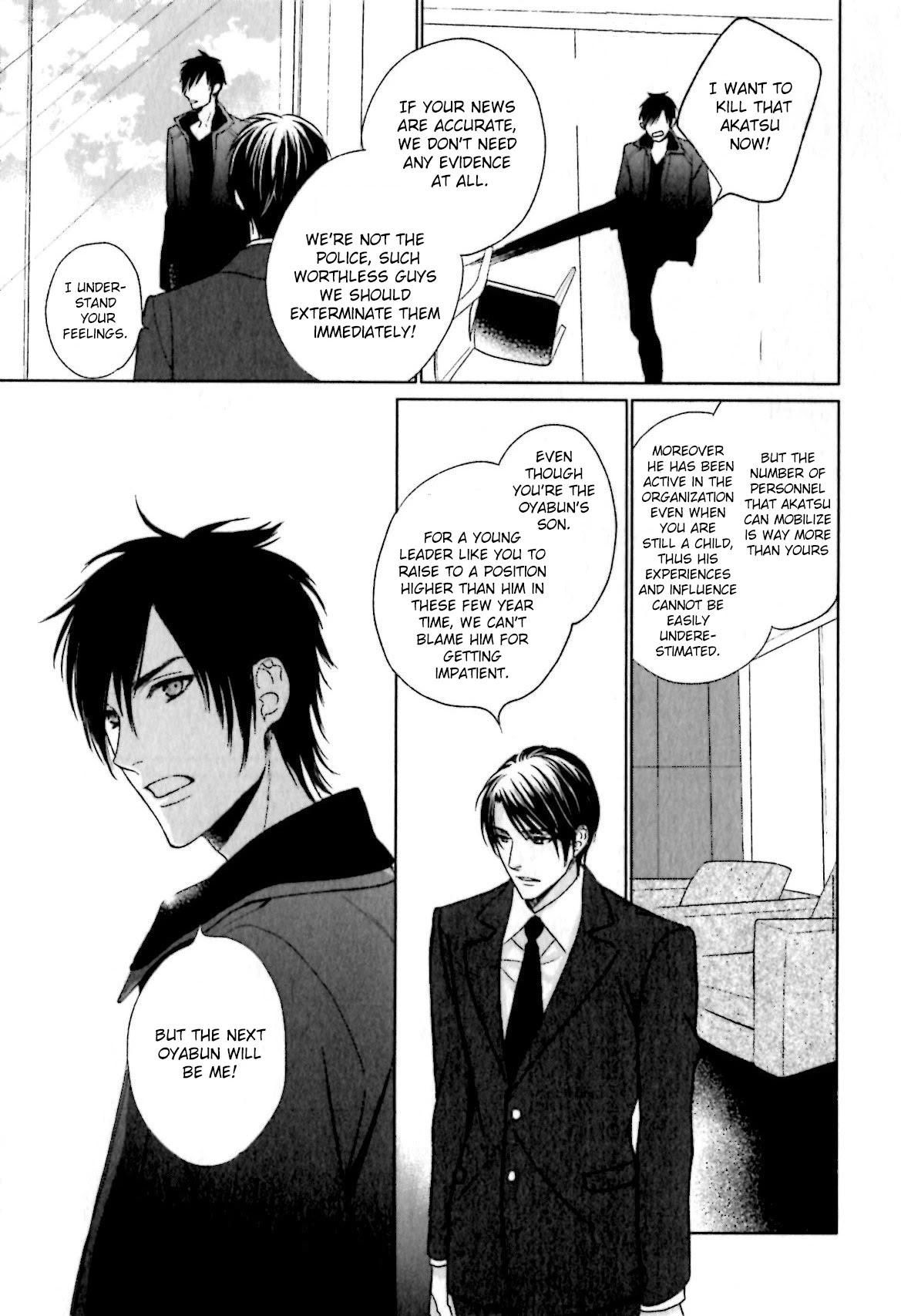 Yasashiku Koroshite, Boku no Kokoro o. Chapter 5 page 24 - Chapter 5