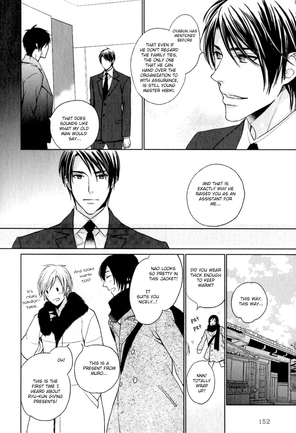 Yasashiku Koroshite, Boku no Kokoro o. Chapter 5 page 25 - Chapter 5