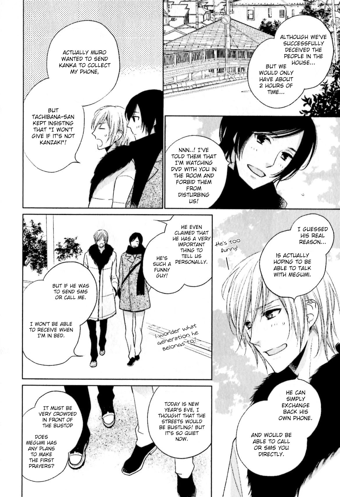 Yasashiku Koroshite, Boku no Kokoro o. Chapter 5 page 29 - Chapter 5