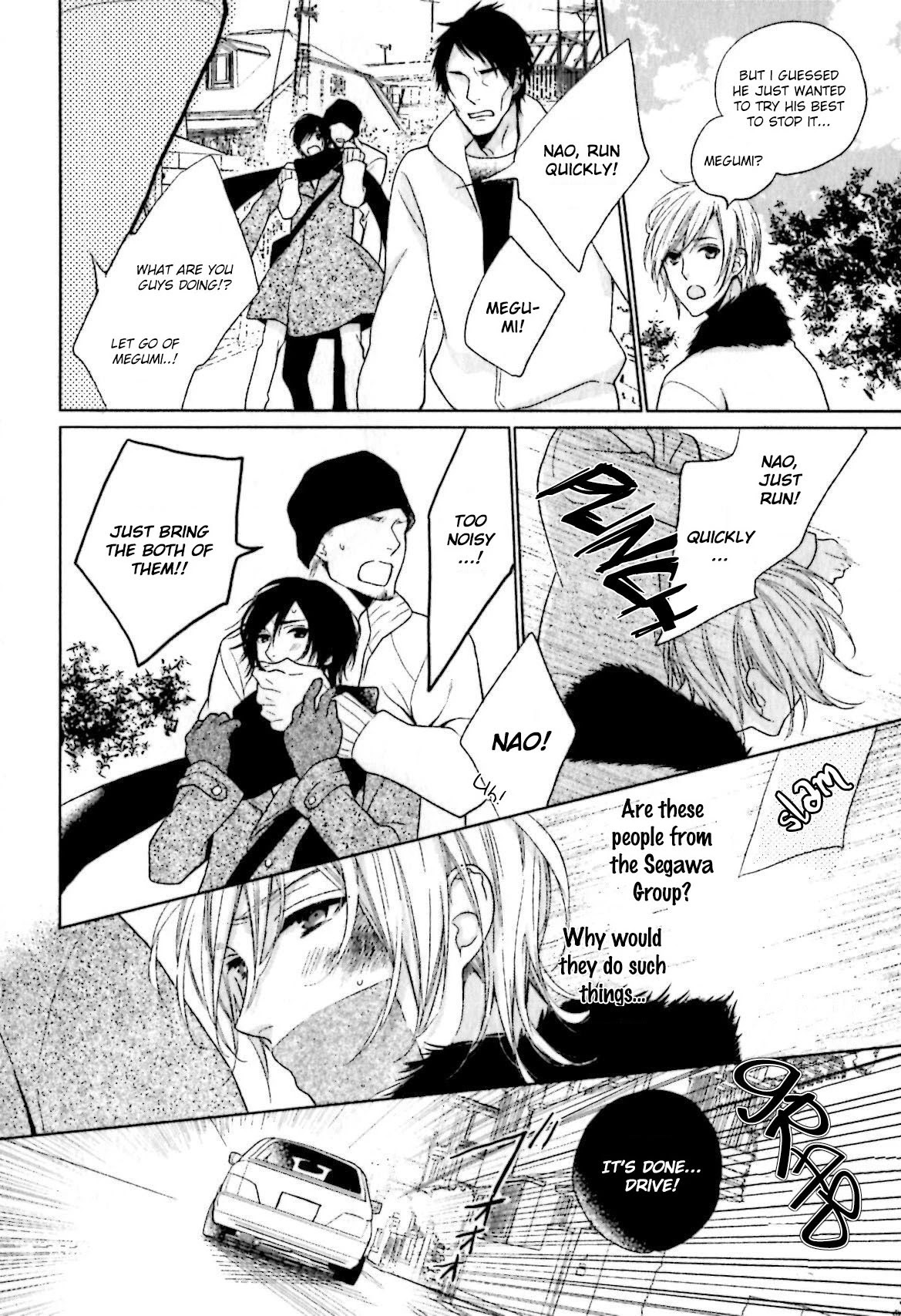 Yasashiku Koroshite, Boku no Kokoro o. Chapter 5 page 31 - Chapter 5