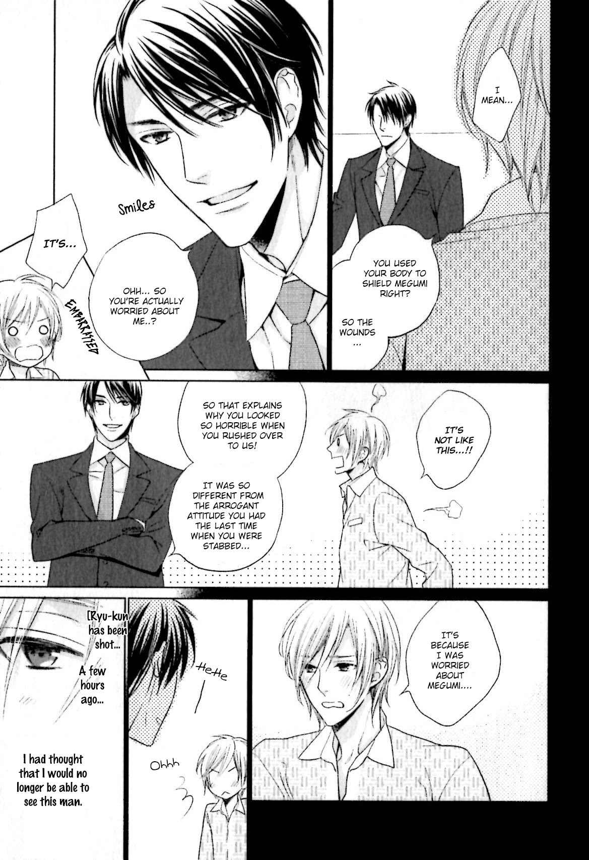 Yasashiku Koroshite, Boku no Kokoro o. Chapter 5 page 6 - Chapter 5