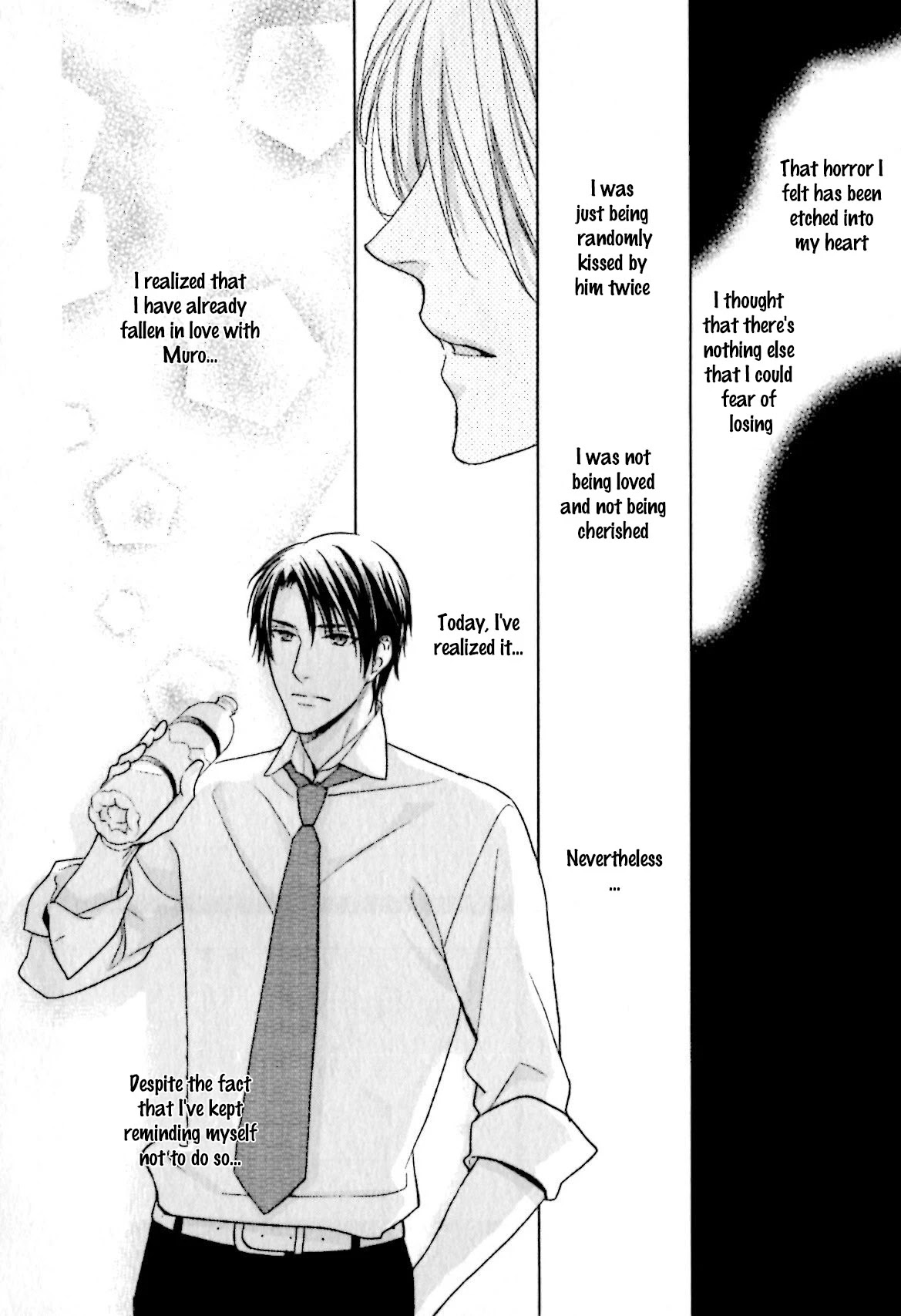 Yasashiku Koroshite, Boku no Kokoro o. Chapter 5 page 7 - Chapter 5