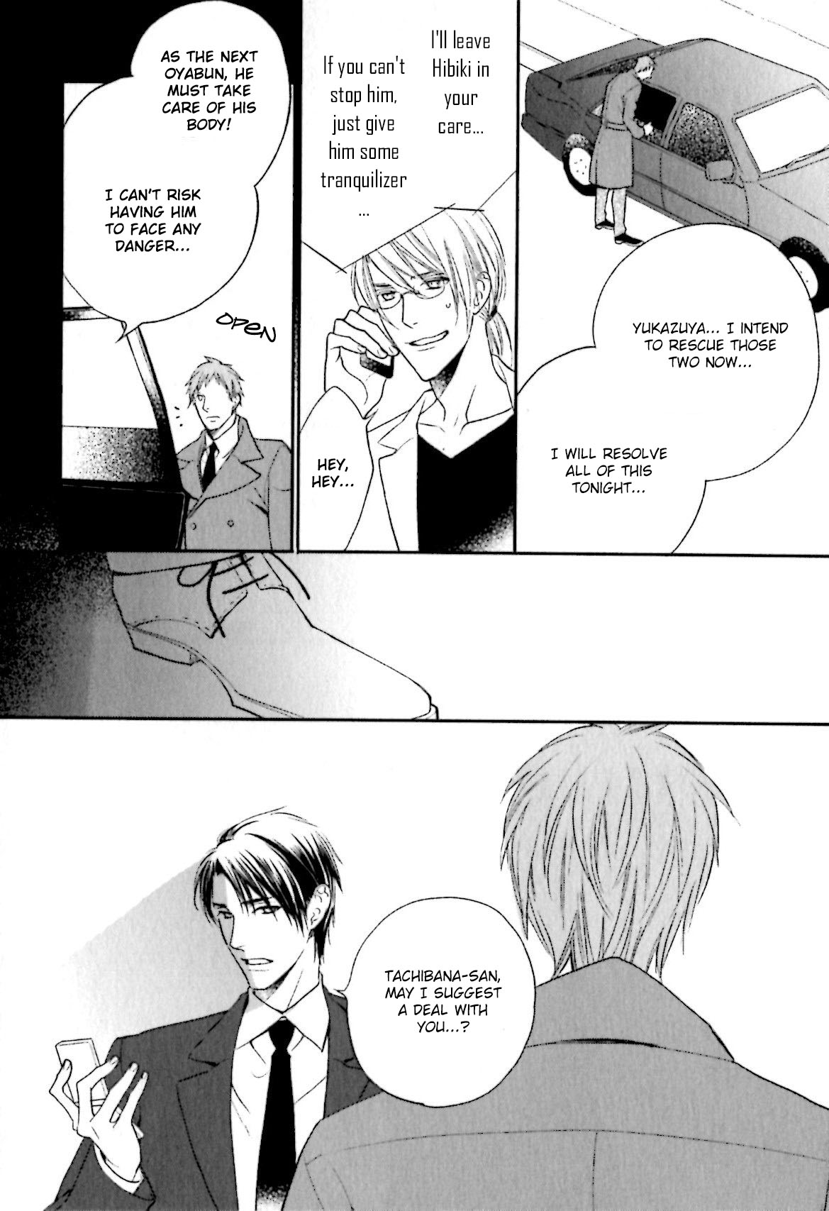 Yasashiku Koroshite, Boku no Kokoro o. Chapter 6 page 13 - Chapter 6