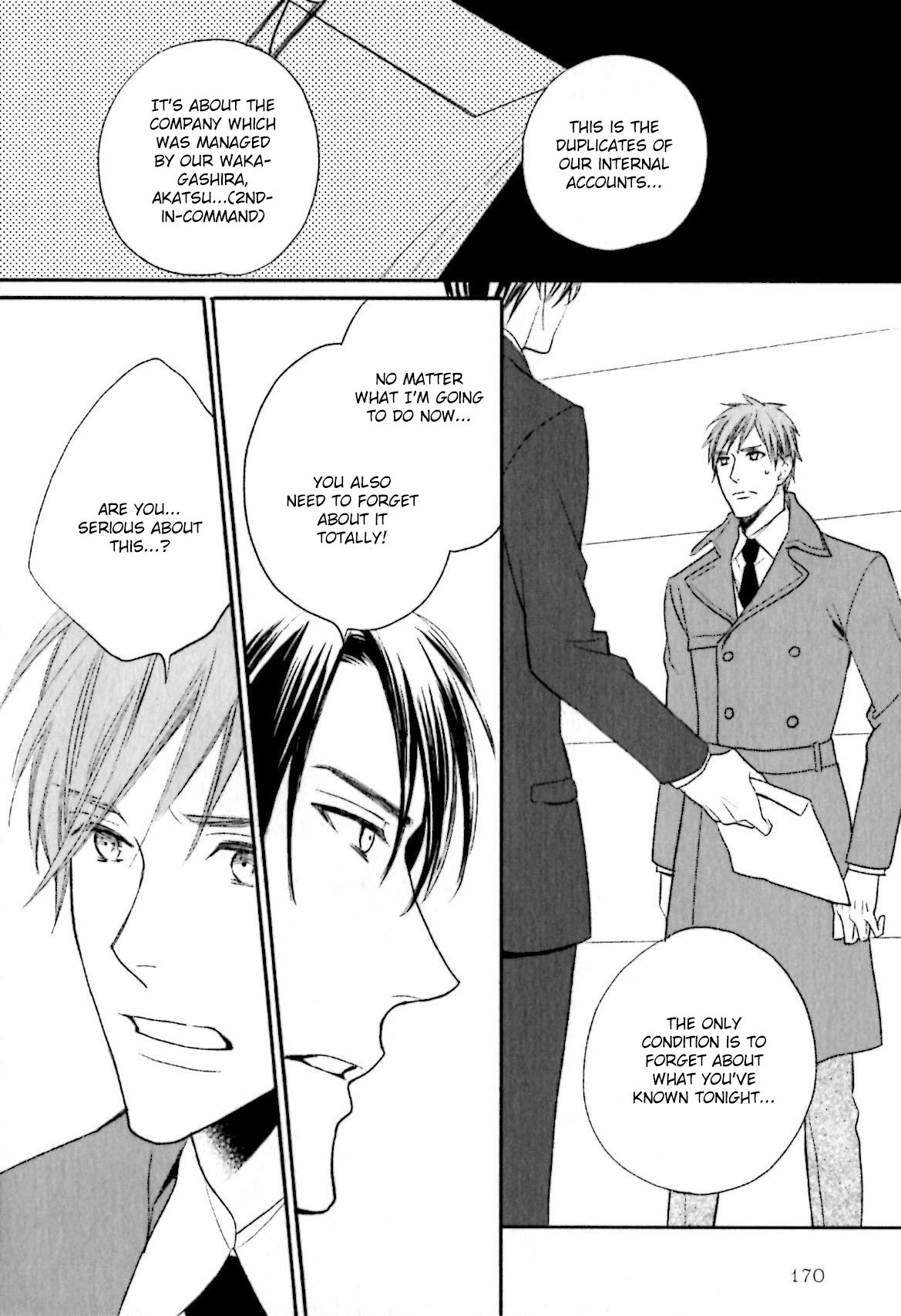 Yasashiku Koroshite, Boku no Kokoro o. Chapter 6 page 15 - Chapter 6