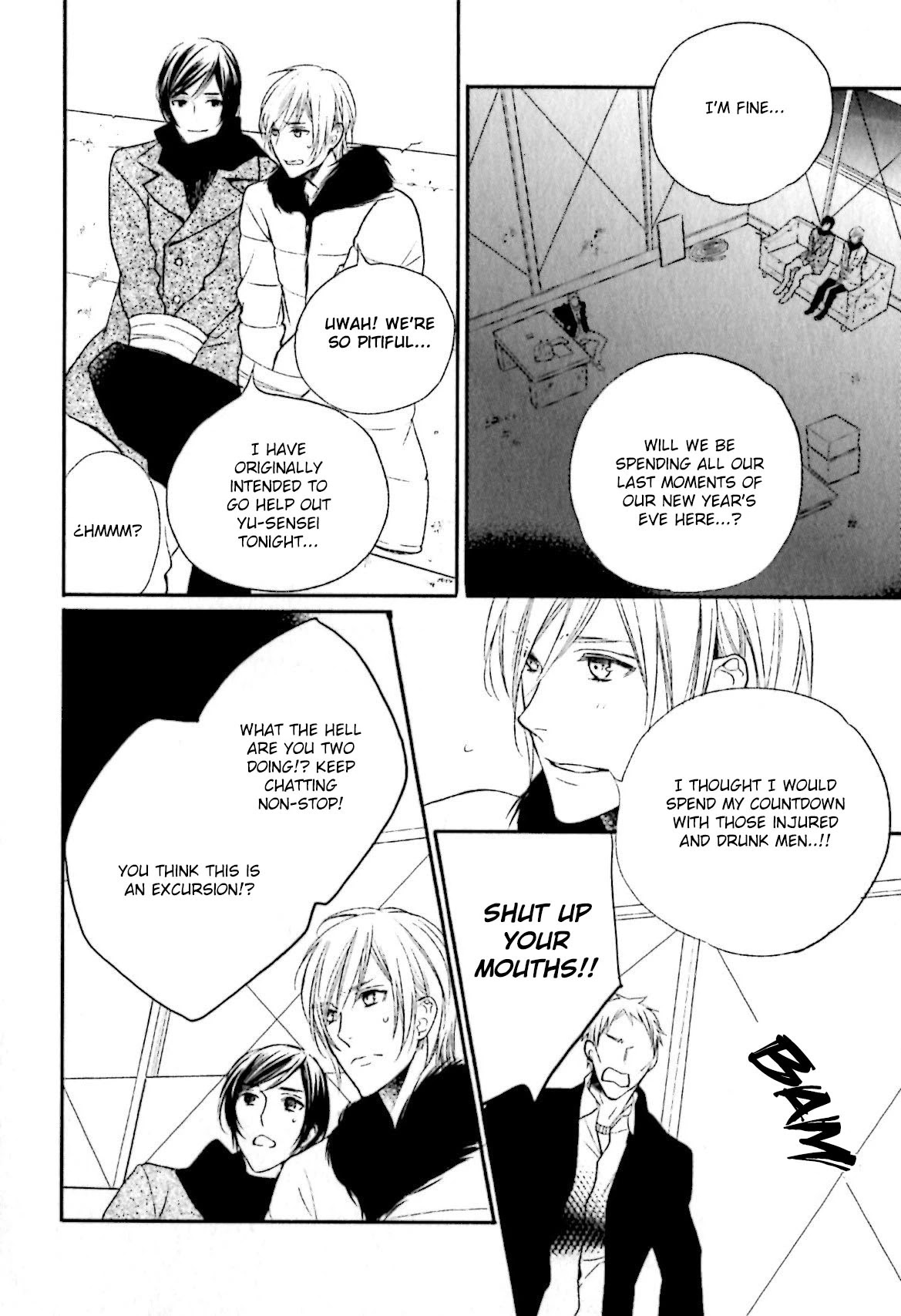 Yasashiku Koroshite, Boku no Kokoro o. Chapter 6 page 17 - Chapter 6