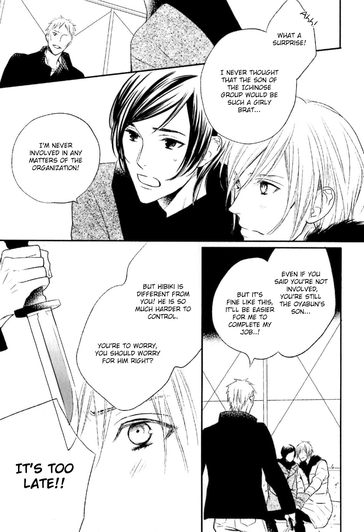 Yasashiku Koroshite, Boku no Kokoro o. Chapter 6 page 18 - Chapter 6