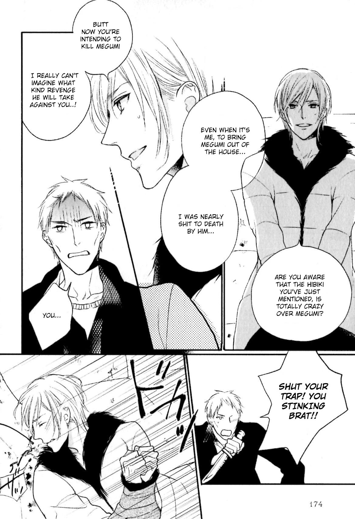 Yasashiku Koroshite, Boku no Kokoro o. Chapter 6 page 19 - Chapter 6