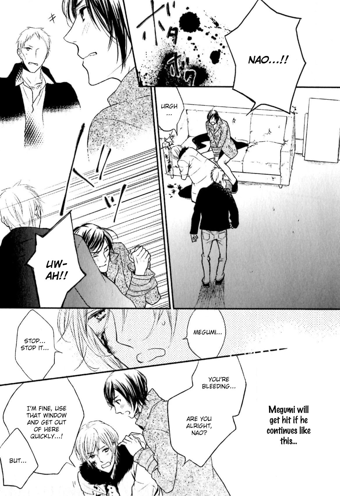 Yasashiku Koroshite, Boku no Kokoro o. Chapter 6 page 20 - Chapter 6