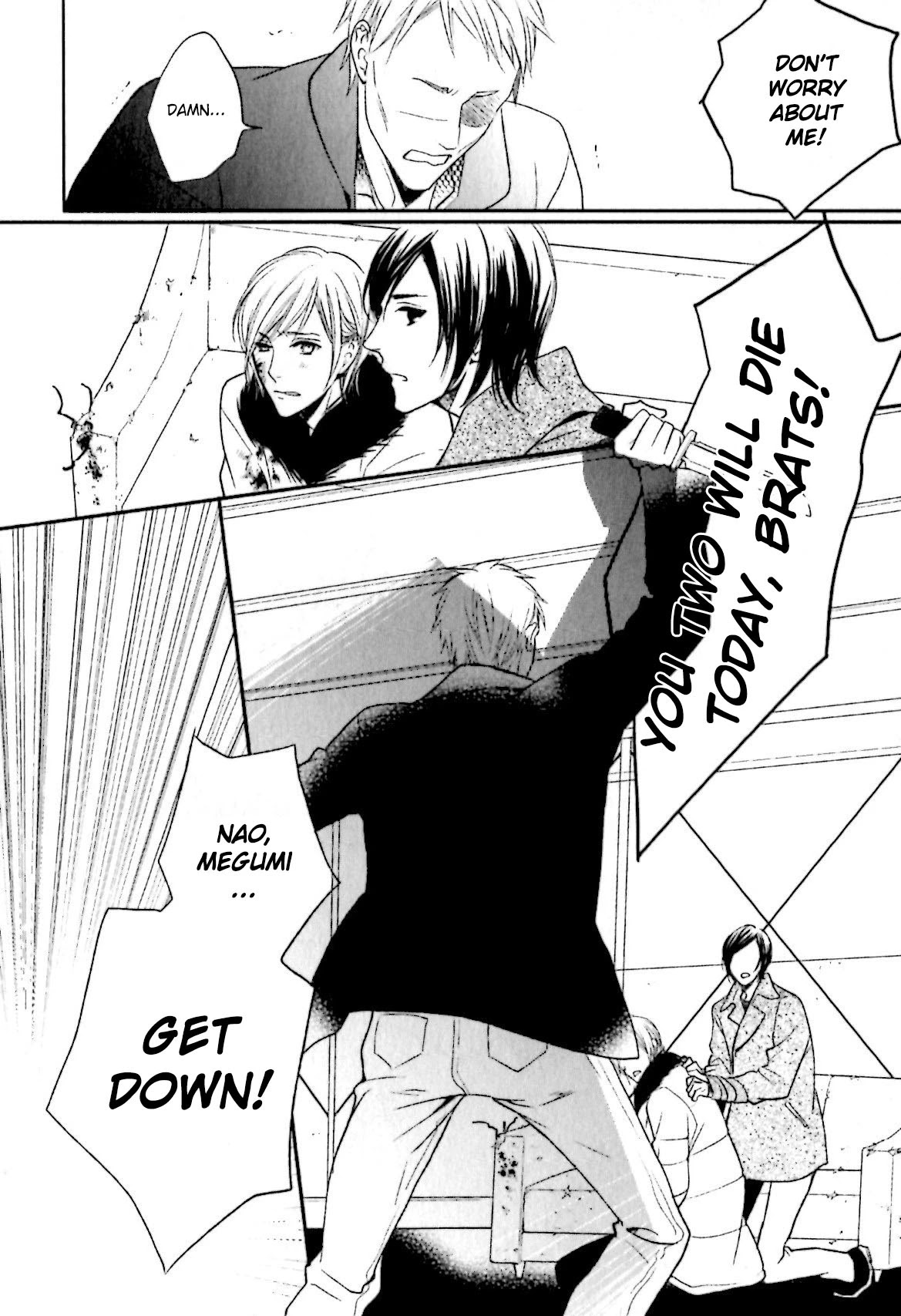 Yasashiku Koroshite, Boku no Kokoro o. Chapter 6 page 21 - Chapter 6