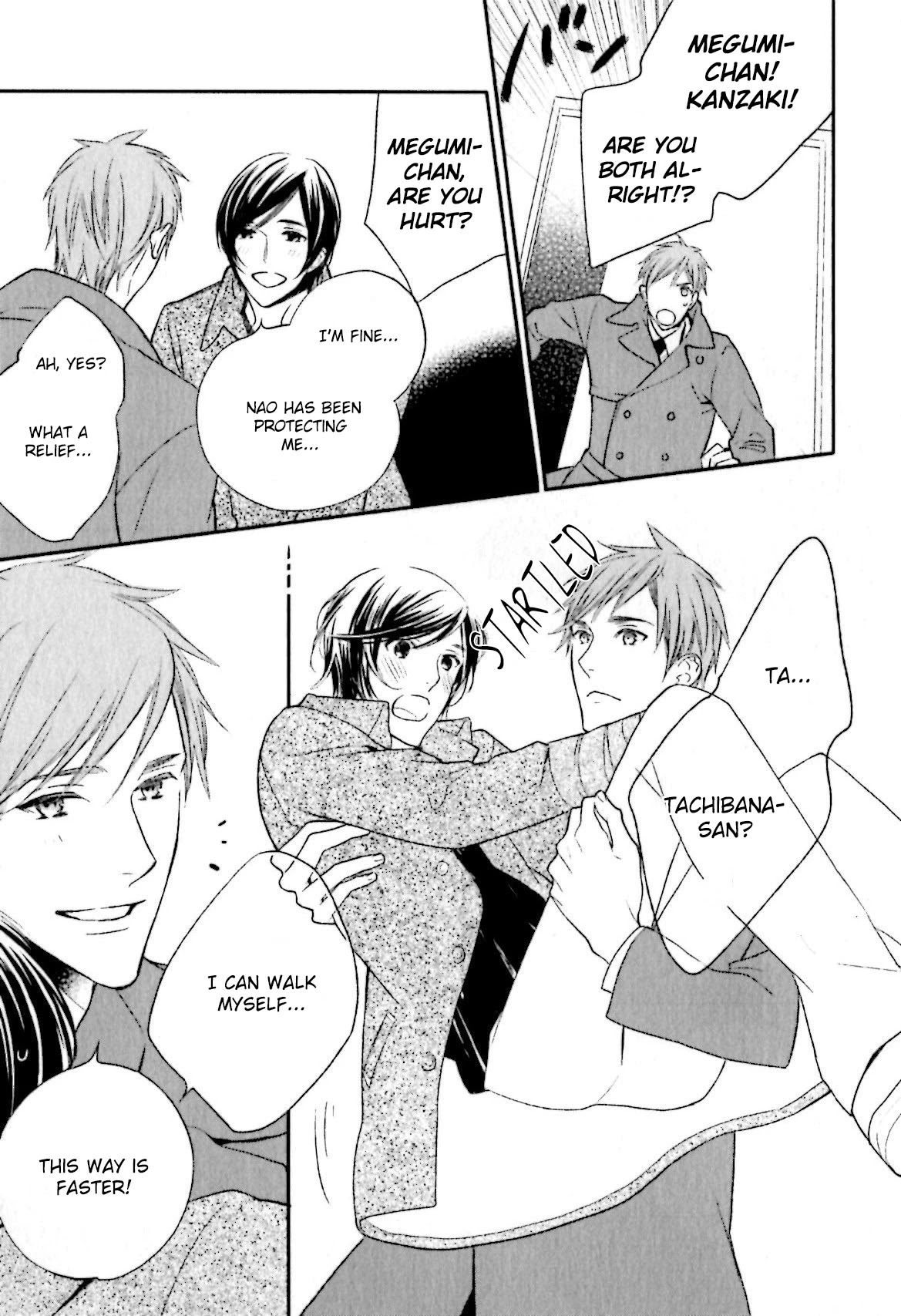 Yasashiku Koroshite, Boku no Kokoro o. Chapter 6 page 26 - Chapter 6