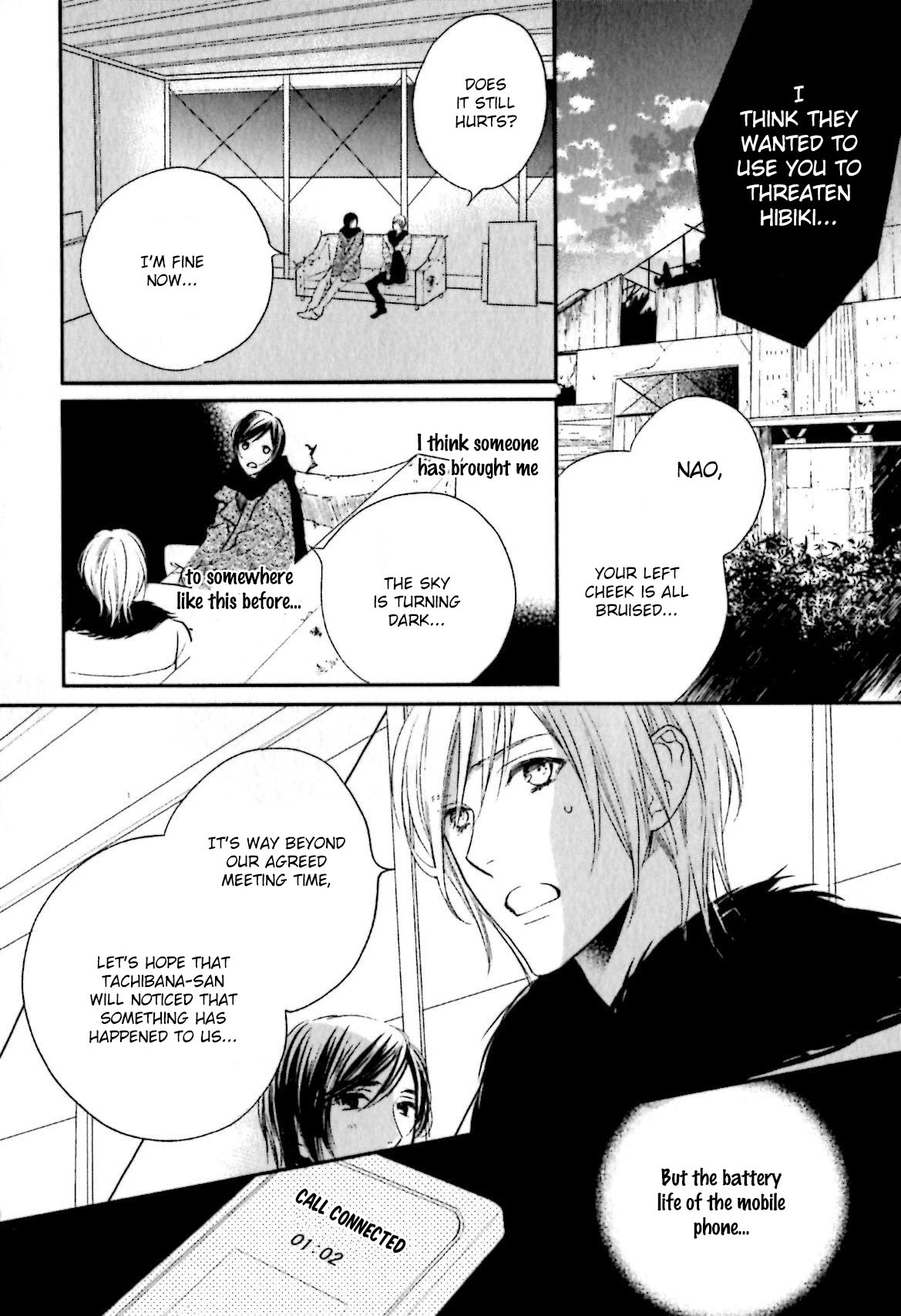 Yasashiku Koroshite, Boku no Kokoro o. Chapter 6 page 5 - Chapter 6