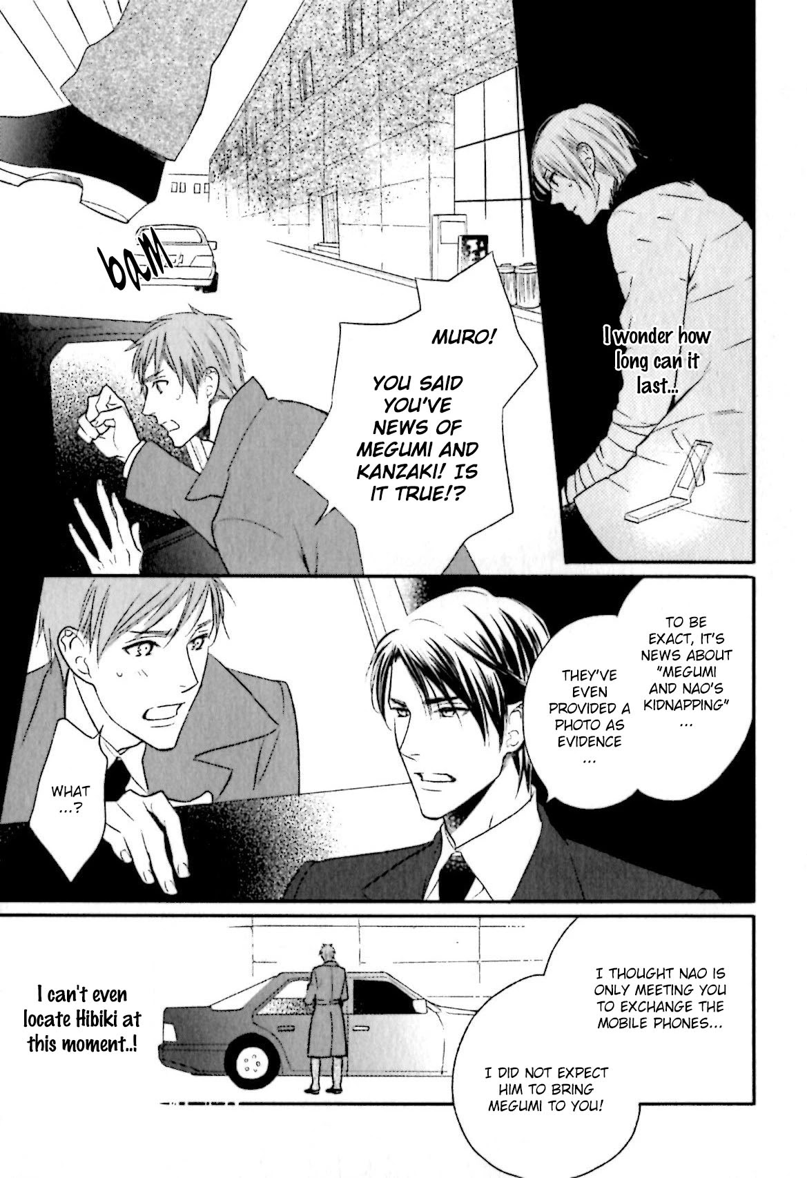 Yasashiku Koroshite, Boku no Kokoro o. Chapter 6 page 6 - Chapter 6