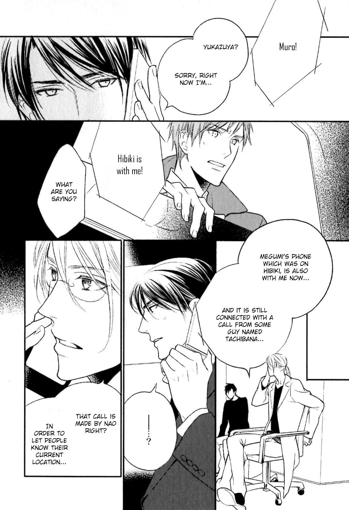 Yasashiku Koroshite, Boku no Kokoro o. Chapter 6 page 7 - Chapter 6