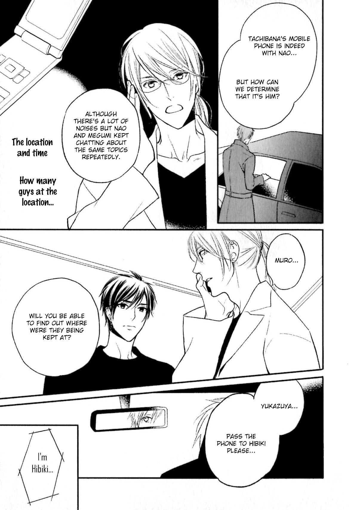 Yasashiku Koroshite, Boku no Kokoro o. Chapter 6 page 8 - Chapter 6