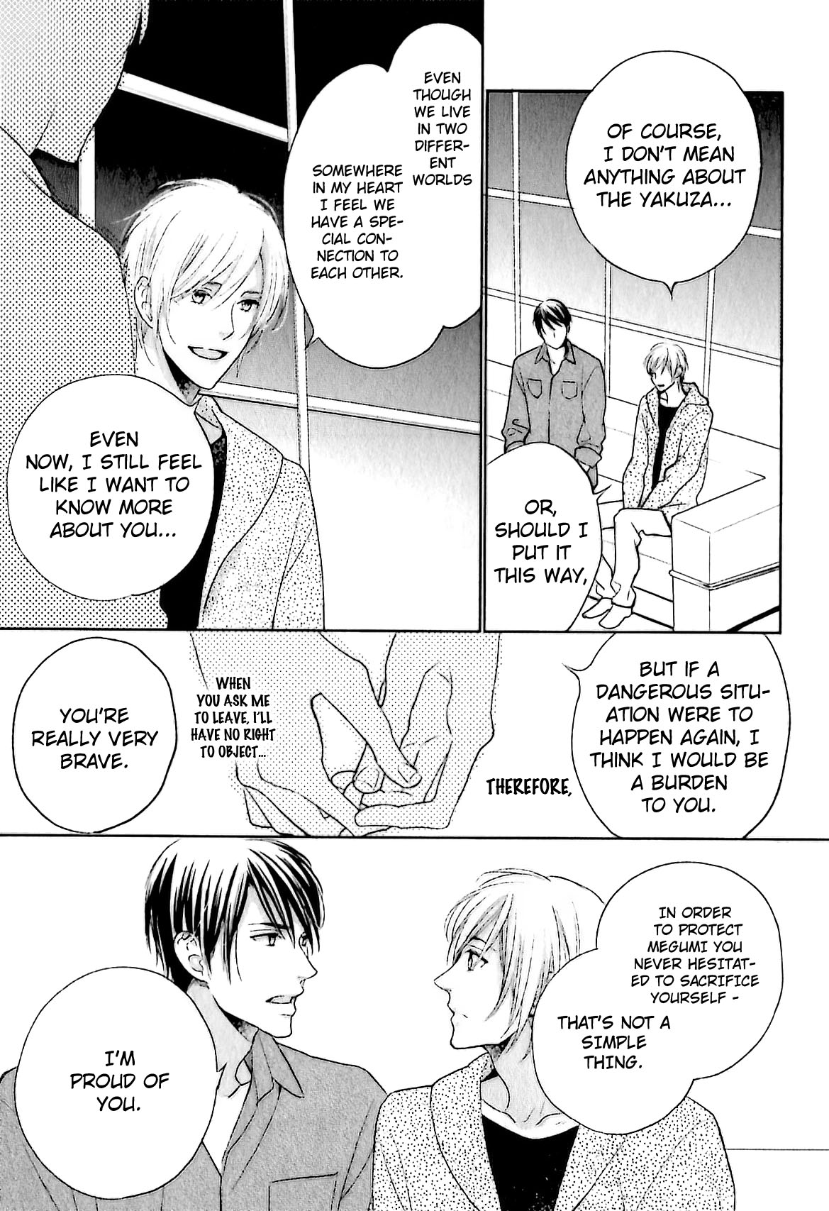 Yasashiku Koroshite, Boku no Kokoro o. Chapter 7 page 13 - Chapter 7