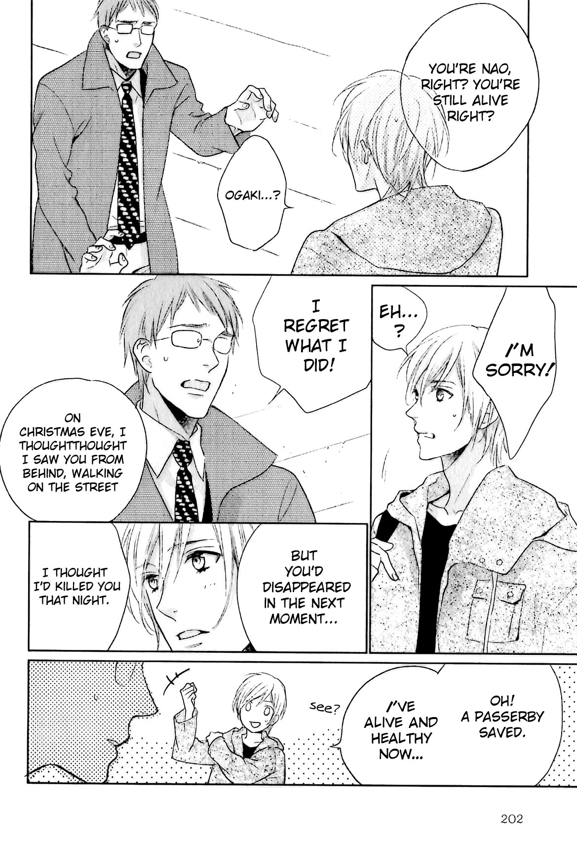 Yasashiku Koroshite, Boku no Kokoro o. Chapter 7 page 22 - Chapter 7