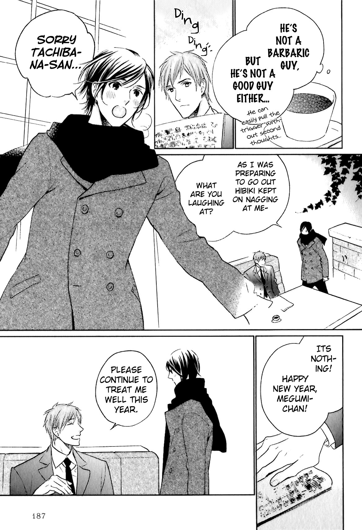 Yasashiku Koroshite, Boku no Kokoro o. Chapter 7 page 7 - Chapter 7