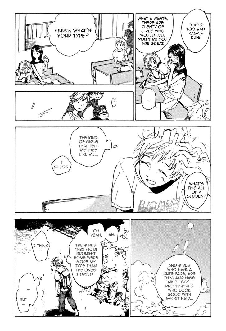Yasashiku Oshiete Chapter 1 page 10 - Chapter 1