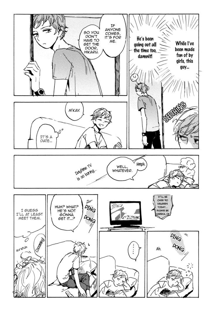 Yasashiku Oshiete Chapter 1 page 13 - Chapter 1