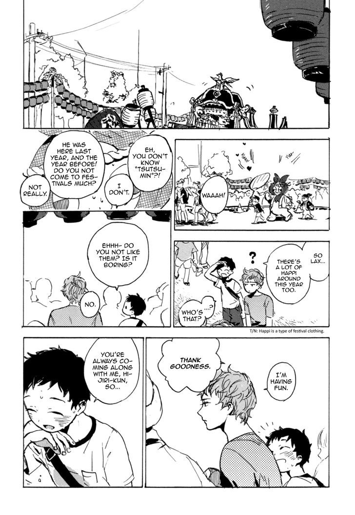 Yasashiku Oshiete Chapter 1 page 17 - Chapter 1