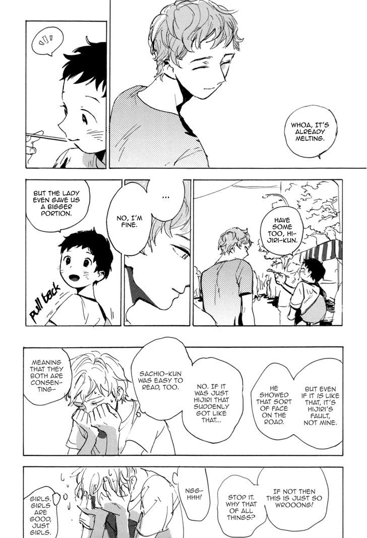 Yasashiku Oshiete Chapter 1 page 20 - Chapter 1
